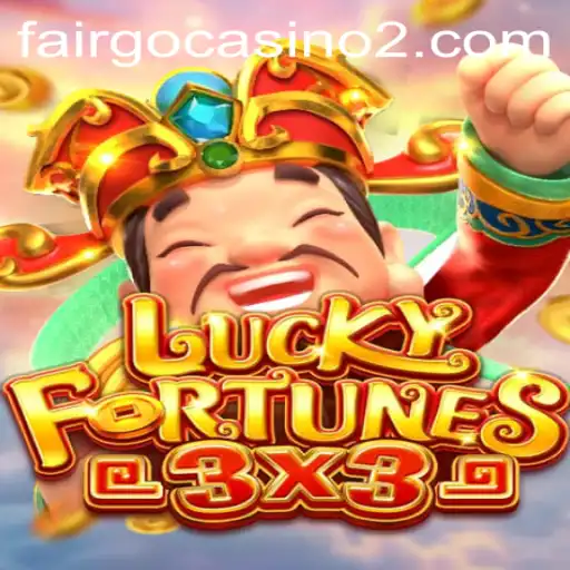 Discover the Exciting World of LUCKYFORTUNES3x3: A Modern Twist on Classic Gaming